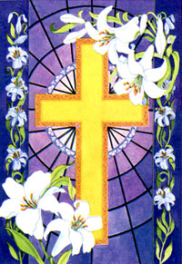View Cross & Lillies Silk Reflections Garden Flag 12.5"x18" - 14611EG