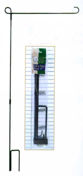 View Three Piece Garden Flag Pole 39.25"T x 17"W - 24247