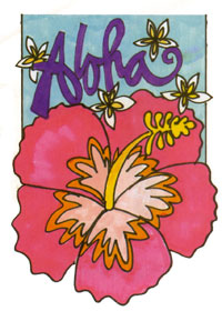 View Aloha Applique Flag 28"x40" - 9649CD