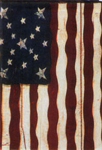 View Freedom's Gate Flag 28"x40" - T0627
