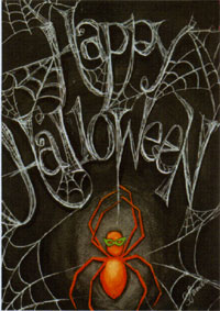 View Spider's Web Garden Flag 12.5"x18" - T7253G