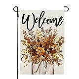 View CROWNED BEAUTY Fall Garden Flag 12x18 Inch - 