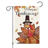 View Louise Maelys Fall Thanksgiving Garden Flag 12x18 - 