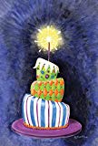 View Toland Home Garden Sparkling Birthday Present Cake 12.5 x 18 Inch Decorative Party Garden Flag - 