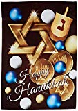 View Angeleno Heritage G135063 Happy Hanukkah Decorative Garden Flag, 13" x 18.5", Multicolor - 
